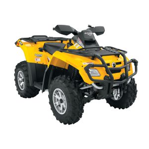 ЗАЩИТА ДЛЯ BRP CAN AM G1 OUTLANDER 650/850/1000